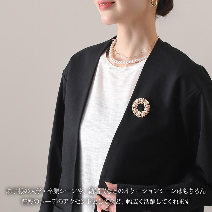 REAL STYLE（ファッション） ブローチ 卒業式 パール ピン