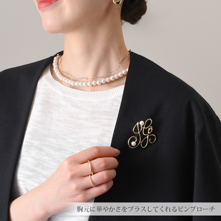 楽天市場】5%OFFクーポン ネックレス 日本製 四つ葉 クローバー