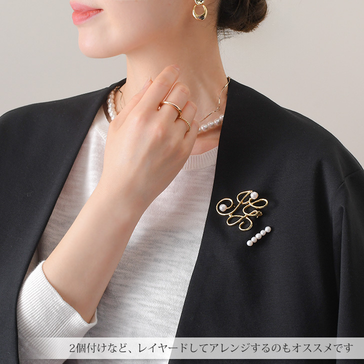 洗練された贅沢なデザイン ブローチ パール 華やか