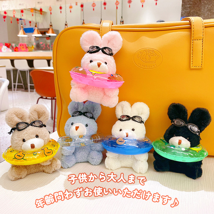 【海外限定】ウパー ぬいぐるみ バッグ キーホルダー バッジ 海外限定】ウパー ぬいぐるみ バッグ キーホルダー バッジ