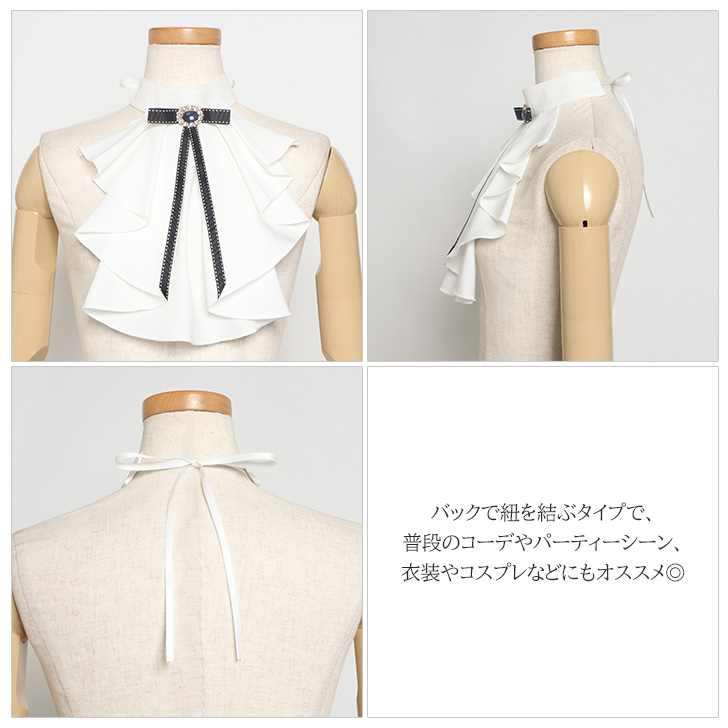 [メール便発送] フリルハイネックリボン帯つけ襟 シフォン素材 重ね着 レディース 薄手 シフォン ボウ帯 リボン帯 シンプル 無地 仕事 オフィス フリーサイズ czysacz01317.jpg