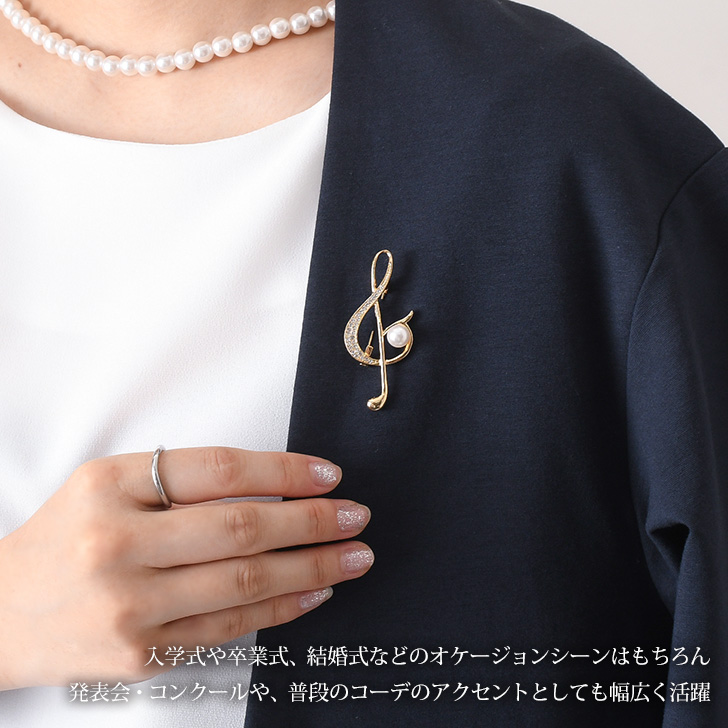 REAL STYLE ブローチ 卒業式 パール フォーマル おしゃれ 入学式 ピン