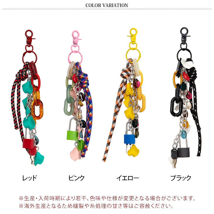 パラコード ストラップ キーホルダー アクセサリー バッグチャーム