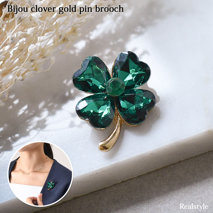 REAL STYLE ブローチ ピン コサージュ レディース 卒業式 おしゃれ