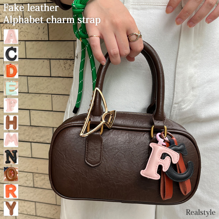 未使用品☆COACH ☆アルファベット　ロゴ バッグ チャームキーホルダー Amazon | [コーチ] アウトレット OUTLET キーホルダー C1679