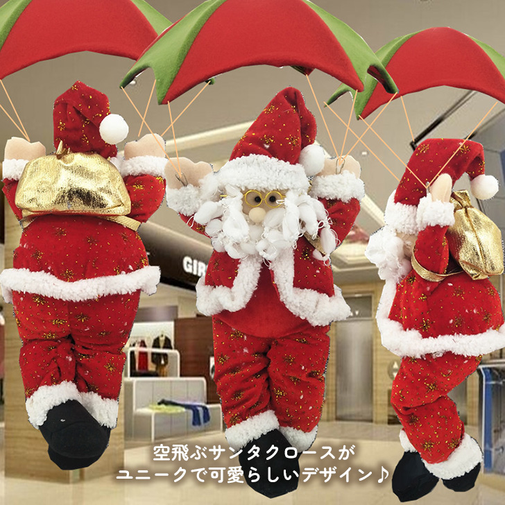 年代物　サンタクロース　クリスマス装飾 ネオン　レトロ　家　装飾　　吊り下げ式 年代物 サンタクロース クリスマス装飾 ネオン レトロ 家 装飾