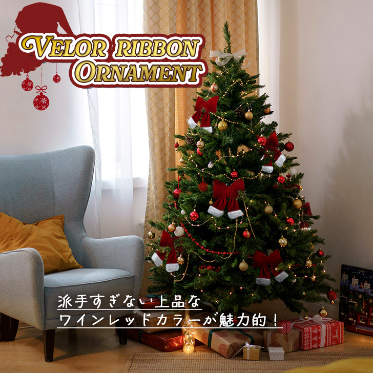 クリスマス 飾り リボン ツリー オーナメント 赤 壁 玄関