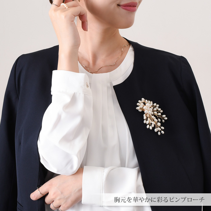 サンローラン ブローチ ピンブローチ アクセサリー ジュエリー 小物 花 楽天市場】サン ローラン ブローチの通販
