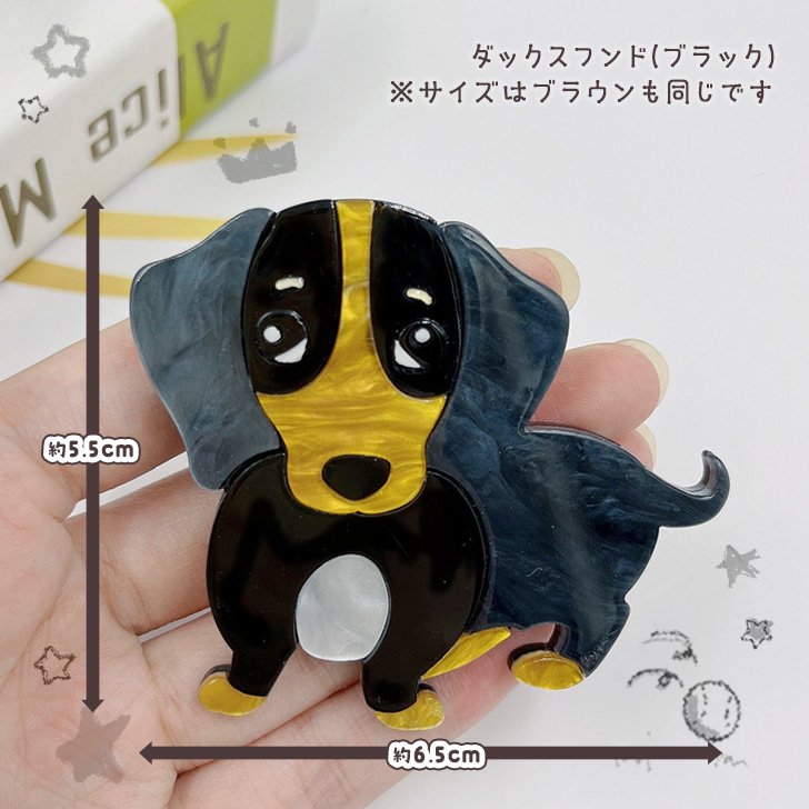 REAL STYLE ブローチ ピン 犬 ドッグ アクセサリー ジュエリー バッジ