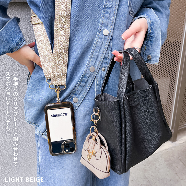 REAL STYLE（ファッション） ミニバッグチャーム ポーチ