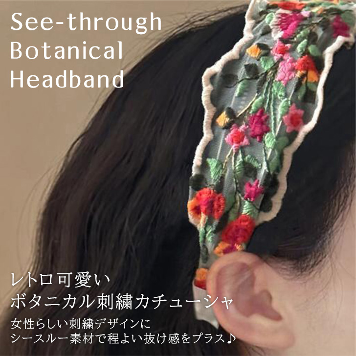 REAL STYLE（ファッション） カチューシャ ヘアバンド 幅広 痛く