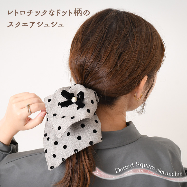 REAL STYLE シュシュ ヘアゴム レディース おしゃれ 子供 キッズ