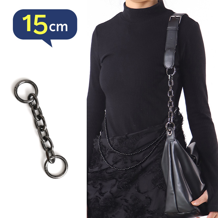 REAL STYLE バッグ延長用 チェーン ストラップ ショルダーバッグ