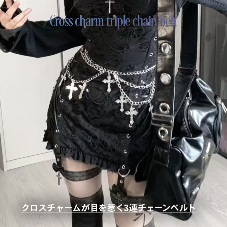 REAL STYLE チェーンベルト レディース メンズ アクセサリー ウエスト