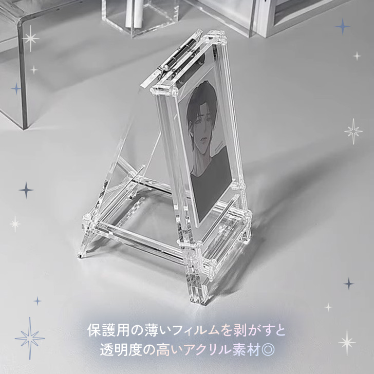 写真立て フォトフレーム おしゃれ チェキサイズ アクリル 縦 シンプル