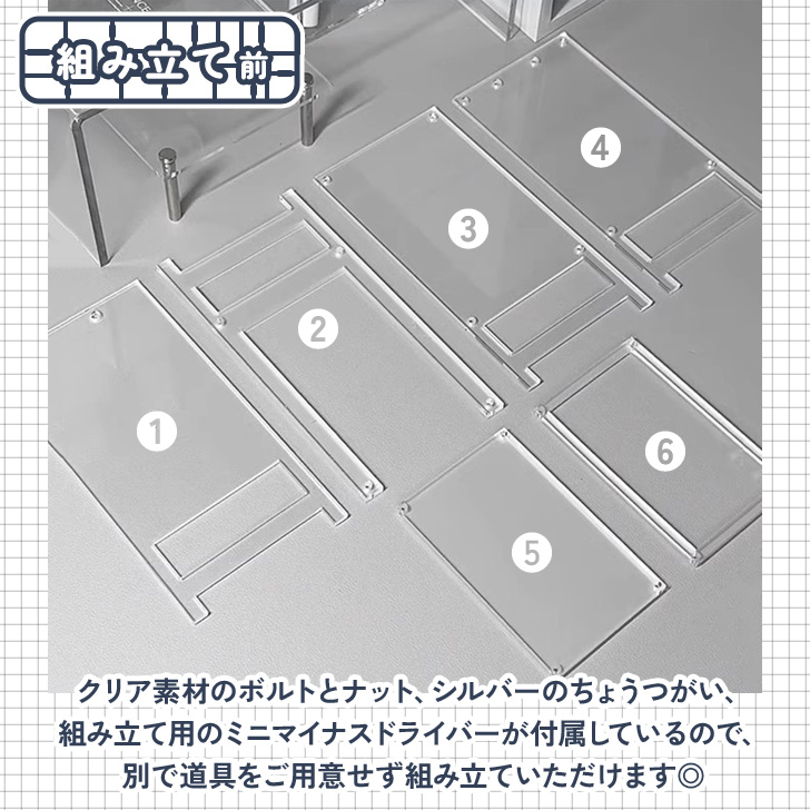 写真立て フォトフレーム おしゃれ チェキサイズ アクリル 縦 シンプル