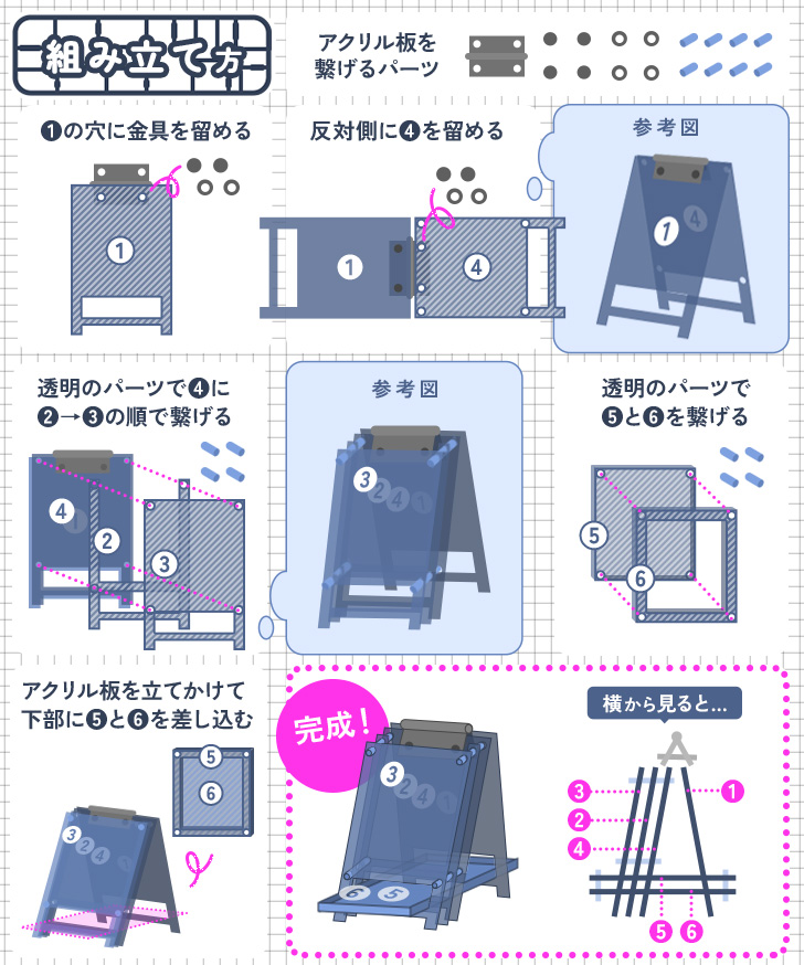 写真立て フォトフレーム おしゃれ チェキサイズ アクリル 縦 シンプル