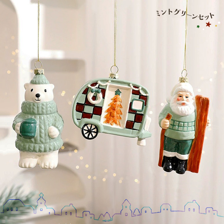 クリスマス 飾り オーナメント ツリー サンタ おしゃれ 壁 玄関 北欧