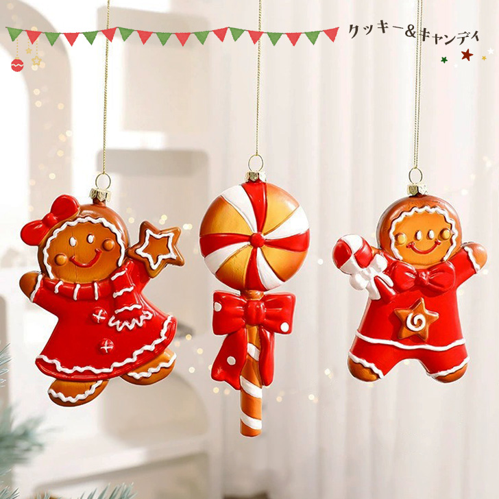 クリスマス 飾り オーナメント ツリー サンタ おしゃれ 壁 玄関 北欧