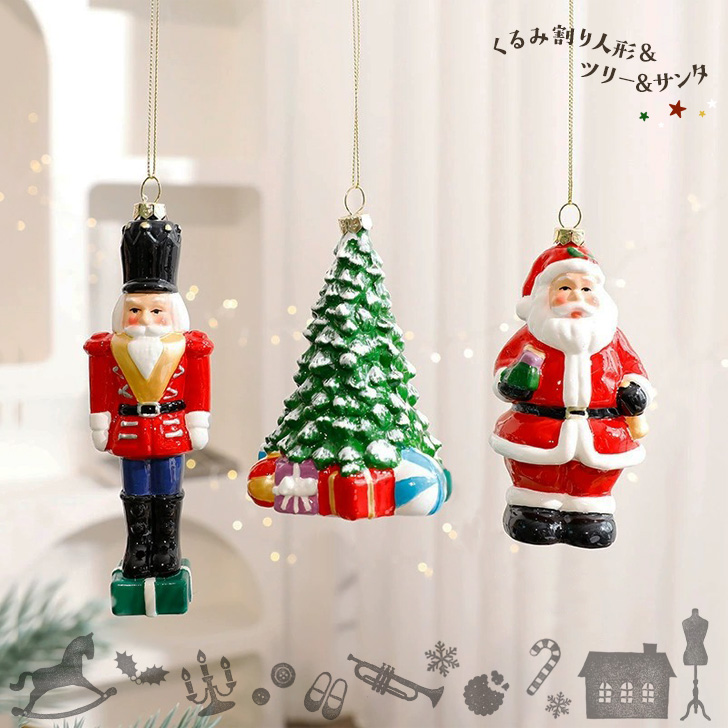 クリスマス 飾り オーナメント ツリー サンタ おしゃれ 壁 玄関 北欧