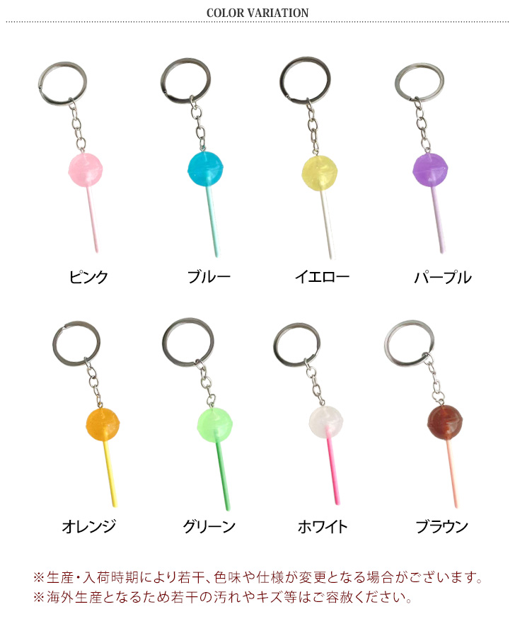 REAL STYLE ストラップ キーホルダー バッグチャーム レディース