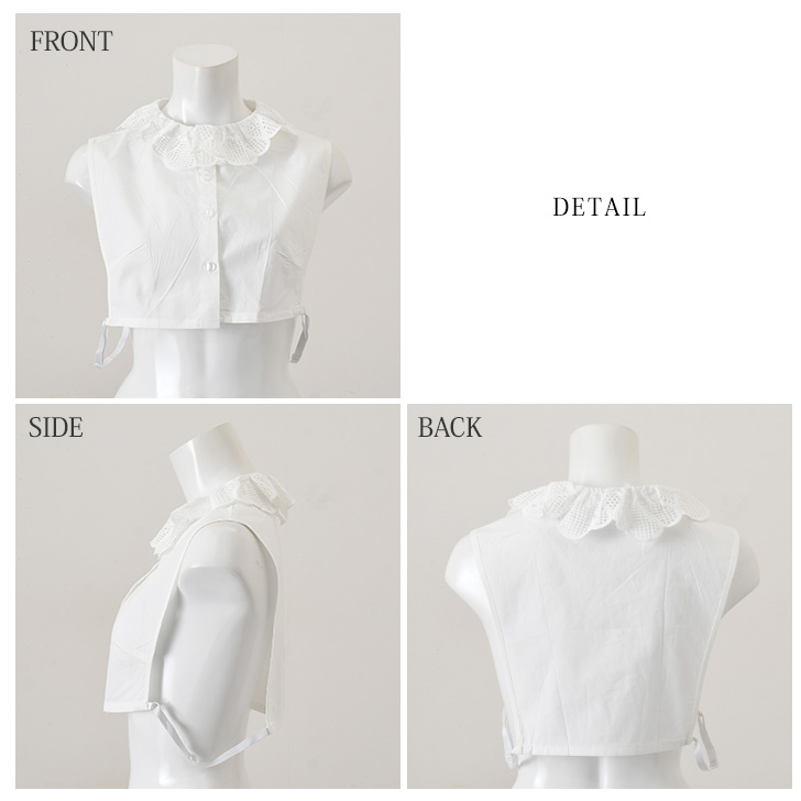 REAL STYLE 付け襟 つけ襟 レース レディース 薄手 白 シャツ ブラウス 