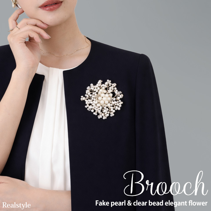 REAL STYLE ブローチ 卒業式 パール フォーマル おしゃれ 入学式 ピン