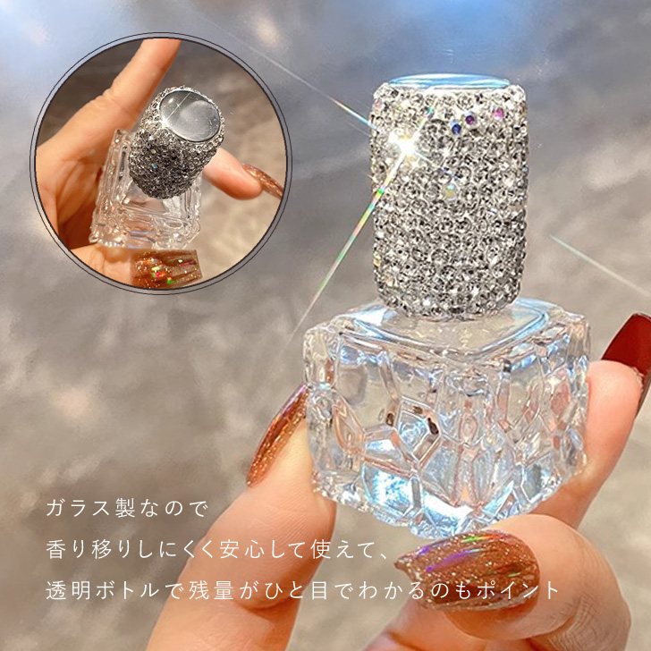 アトマイザー 10ml 香水 ガラス ラインストーン 詰め替え 高級感