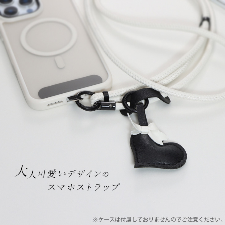 スマホショルダーストラップ スマホストラップ 紐 レディース 全機種
