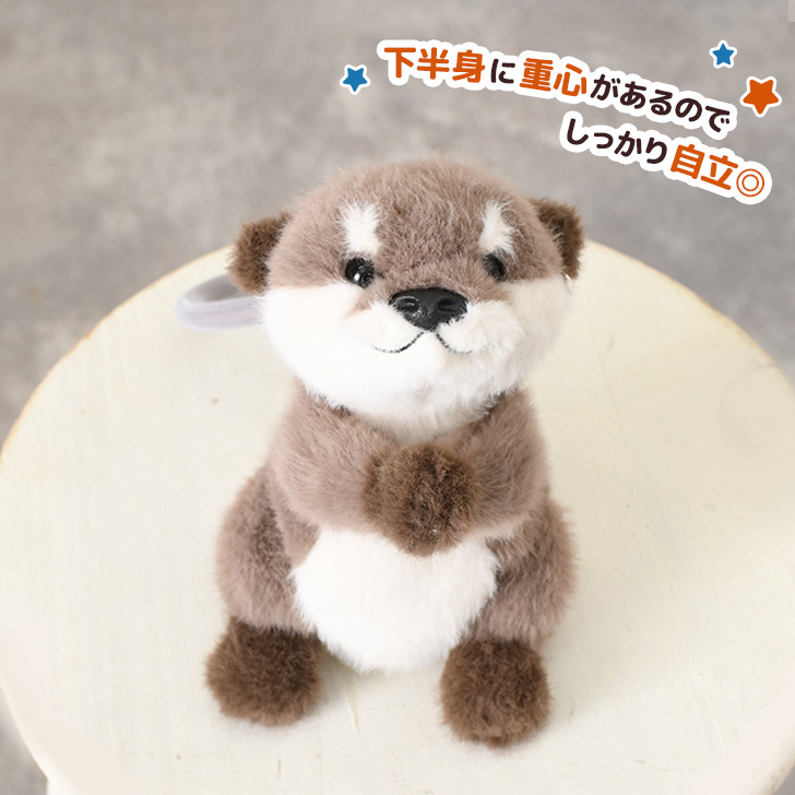 REAL STYLE キーホルダー ストラップ ぬいぐるみ チャーム カワウソ