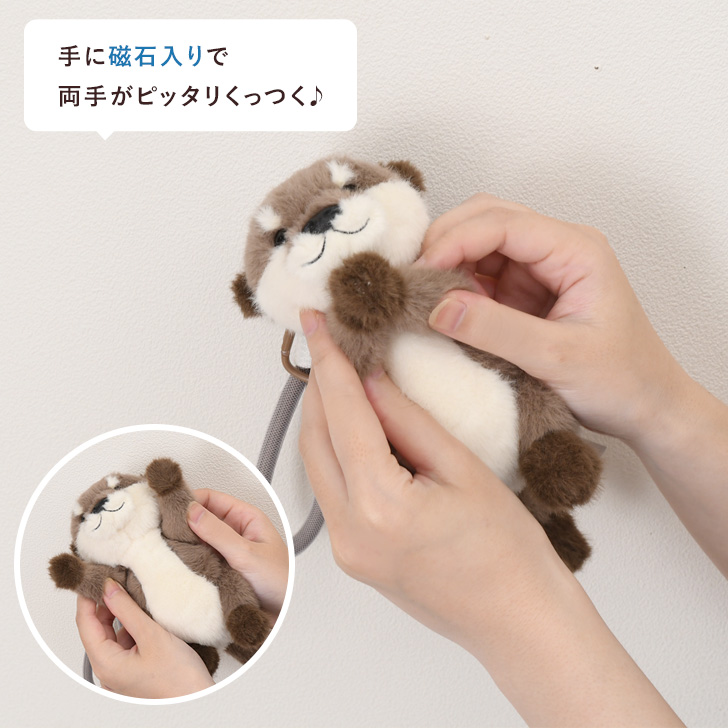 カワウソぬいぐるみ ストラップ 36個まとめ売り REAL STYLE キーホルダー ストラップ ぬいぐるみ チャーム カワウソ