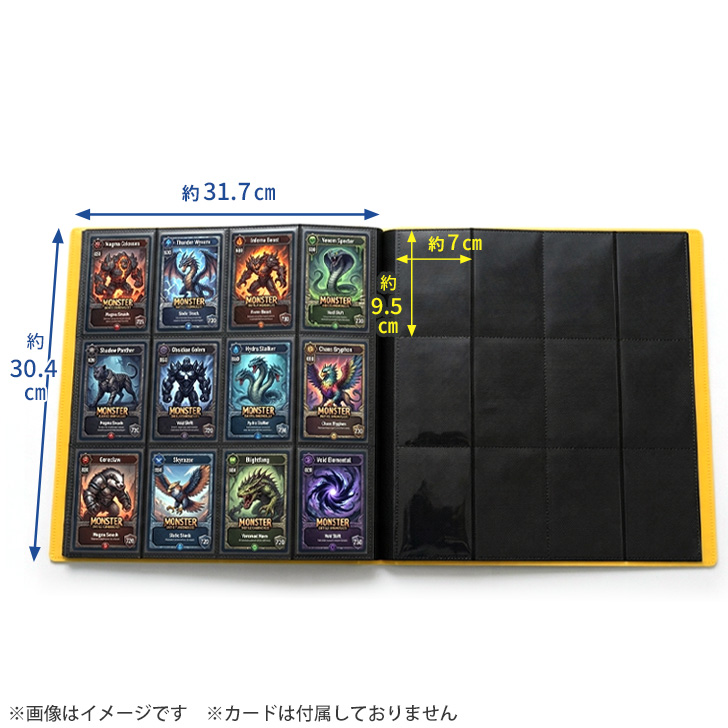 トレカファイル カードファイル 12ポケット 480枚 収納 トレーディング