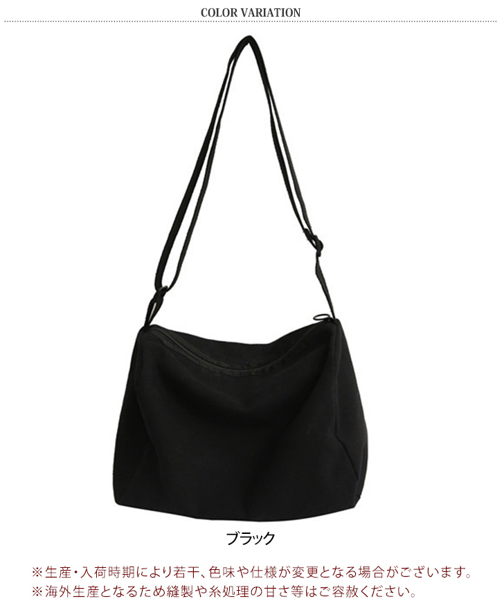 REAL STYLE ショルダーバッグ メンズ レディース 大きめ a4 軽い 斜