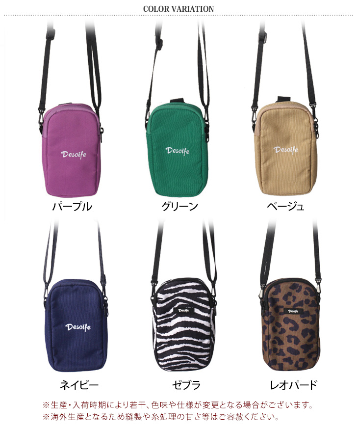REAL STYLE(ファッション) スマホショルダー レディース REAL STYLE(ファッション) スマホショルダー レディース