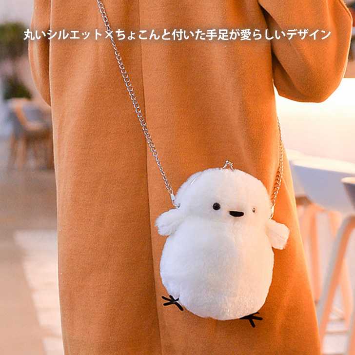 【未使用】CUTE　ぬいぐるみ生地　ふわふわバック Amazon.co.jp: [R-Dream] シマエナガ リュック バッグ ぬいぐるみ