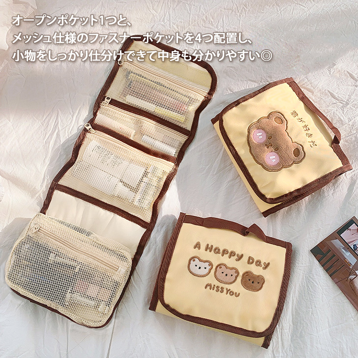 リシャールミル　トラベルポーチ　ブランケット、アイマスク、靴下セット リシャールミルトラベルポーチブランケット、アイマスク、靴下セット