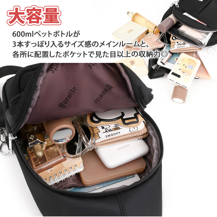 REAL STYLE（ファッション） ショルダーバッグ リュック ボディ