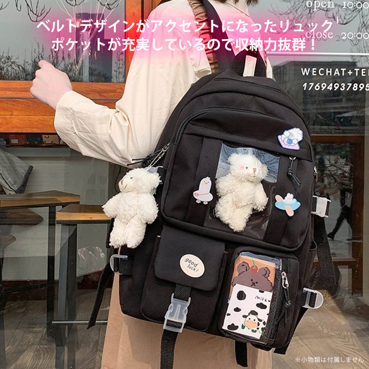 新品 C&K リュック　バッグ　しいけさんVIPクッション付 新品 C&K リュック バッグ しいけさんVIPクッション付 楽天市場
