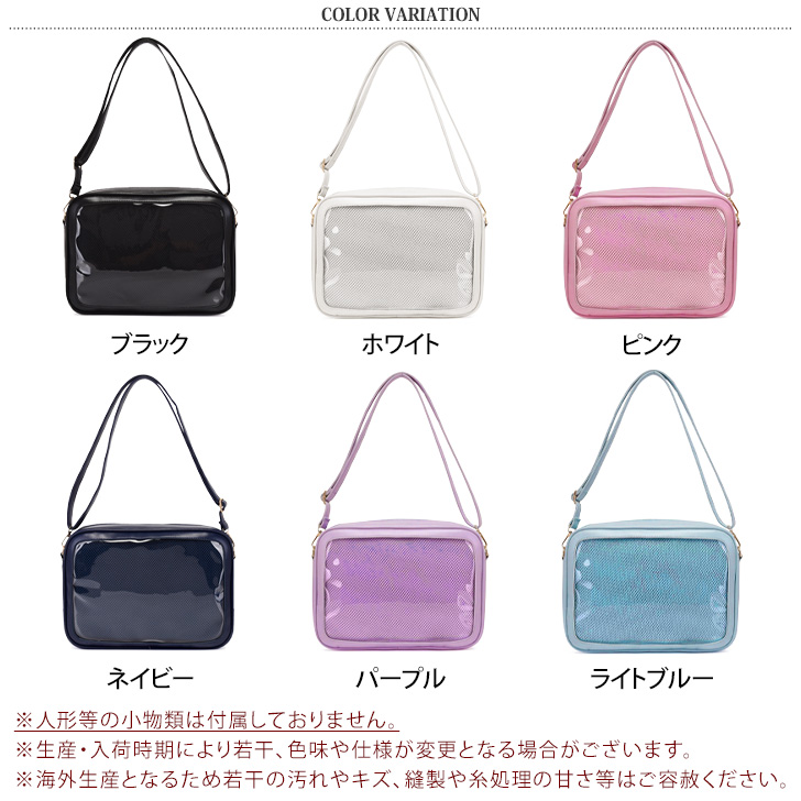リアルピース パープル ショルダーバッグ 缶バッジ付の通販 by