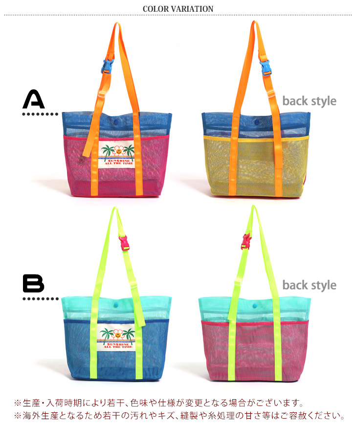 れ*ゃ様 ハンドメイド•トートバッグ•手提げバッグ•大きめサイズ リアルスタイル REAL STYLE トートバッグ 大容量 マチ付き