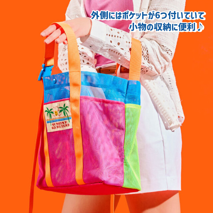REAL STYLE トートバッグ レディース キッズ 大容量 マチ付き 大きめ