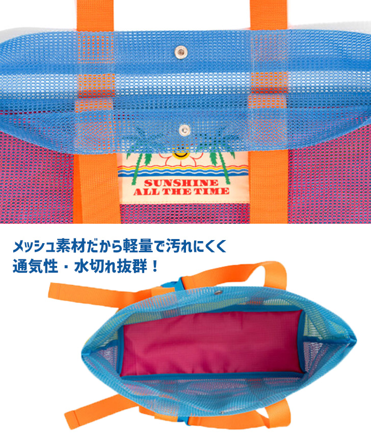 REAL STYLE トートバッグ レディース キッズ 大容量 マチ付き 大きめ