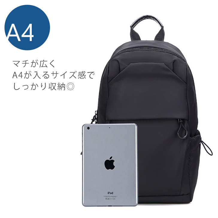 REAL STYLE（ファッション） リュック メンズ レディース 撥水