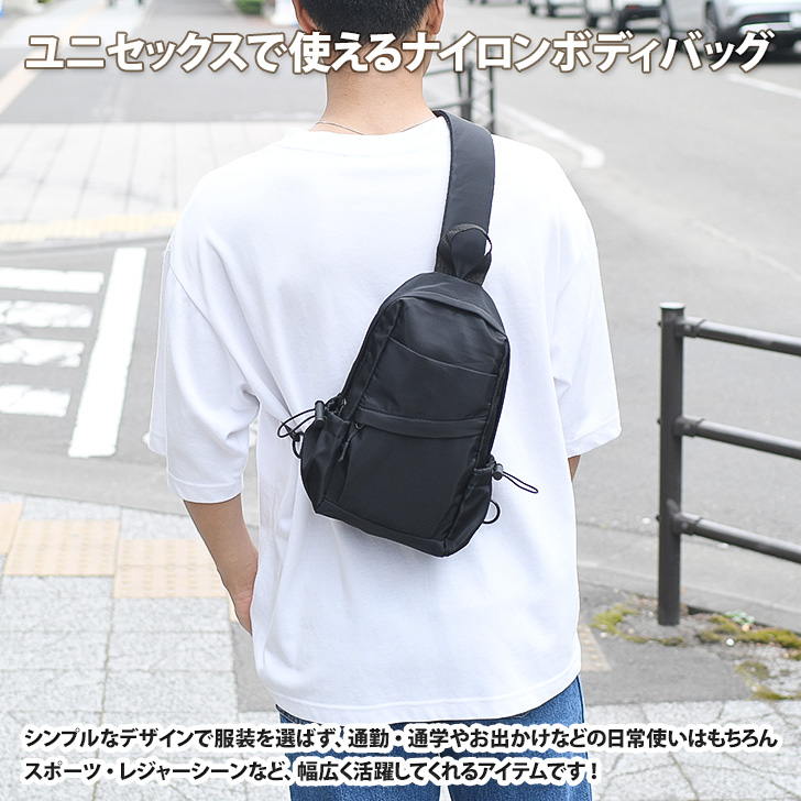 REAL STYLE（ファッション） ボディバッグ ウエストバッグ ワン
