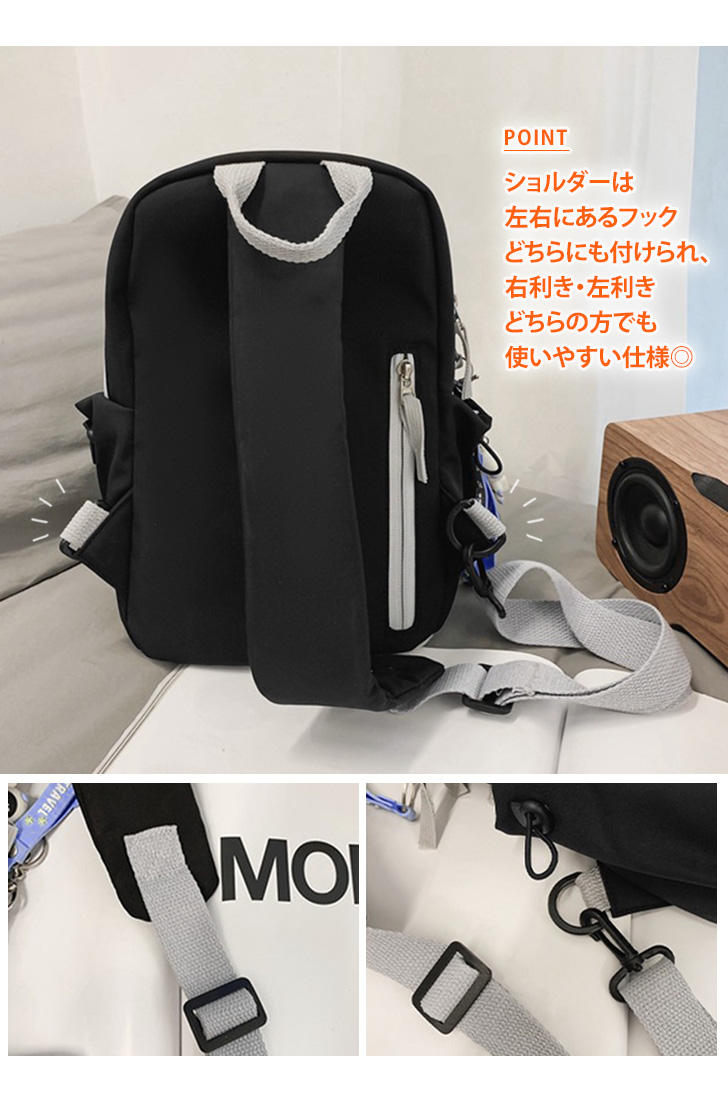 台湾 ROBINMAY メンズ 軽量カジュアルクロスボディバッグ EZC002 台湾 ROBINMAY メンズ 軽量ナイロン クロスボディバッグ EZ022