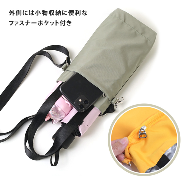 保冷バッグ トートバッグ ショルダーバッグ ペットボトル