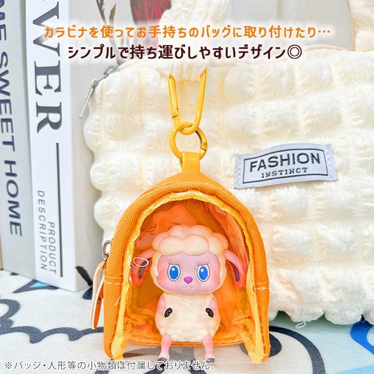 5点セット　実物　放出品　メディカルポーチ　クリアポーチ Honeys ぬいぐるみポーチ／横 ポーチ 推し活 ぬいぐるみポーチ