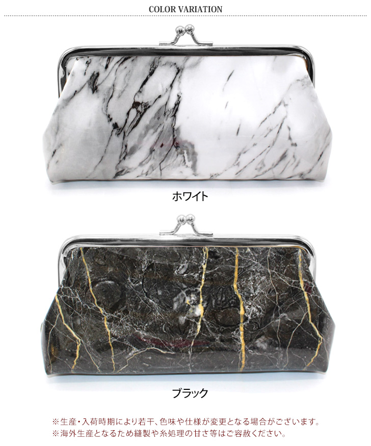 REAL STYLE ポーチ 小物入れ がま口 レディース メイク 化粧 コスメ 