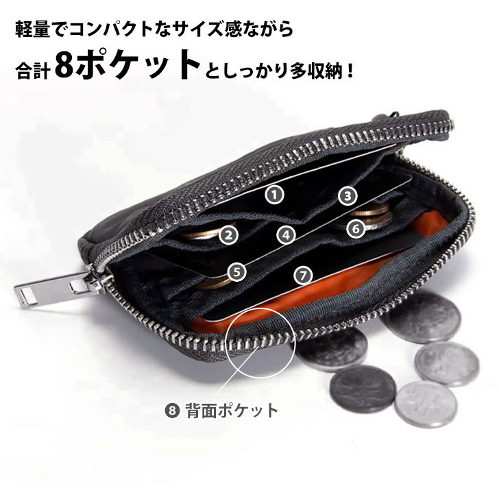 REAL STYLE ポーチ 小物入れ コインケース カードケース 小銭入れ ミニ