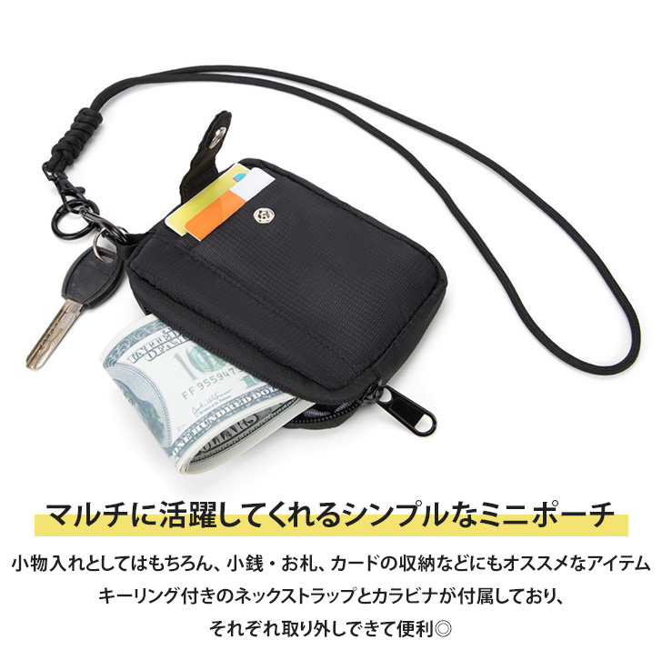 androp ブラックカラー ポーチ【ケース】未開封品 ポーター ラブアンドポーター コインケース 802-06982 PORTER